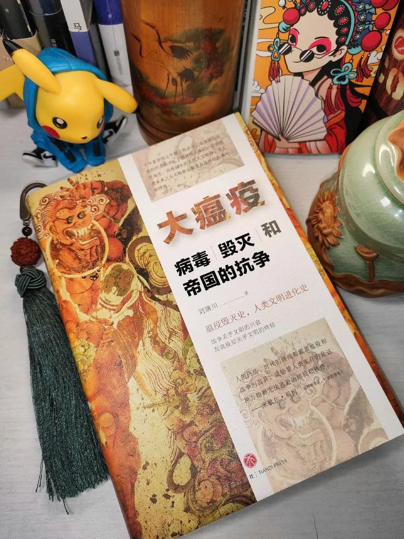 关于“2008有疫情么”你可能想知道-第9张图片 关于“2008有疫情么”你可能想知道-第9张图片