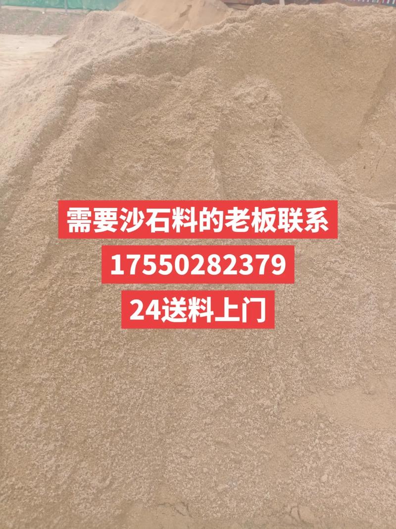 安岳疫情生意/安岳发布疫情防控提醒-第7张图片 安岳疫情生意/安岳发布疫情防控提醒-第7张图片