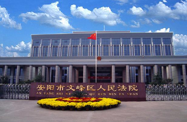 关于“安阳社区疫情”你可能想知道-第2张图片 关于“安阳社区疫情”你可能想知道-第2张图片