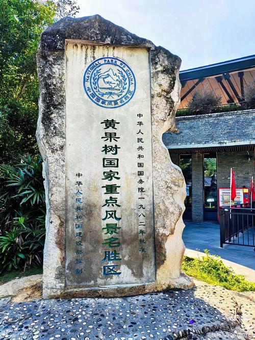 关于“安顺疫情复工”你可能想知道-第2张图片