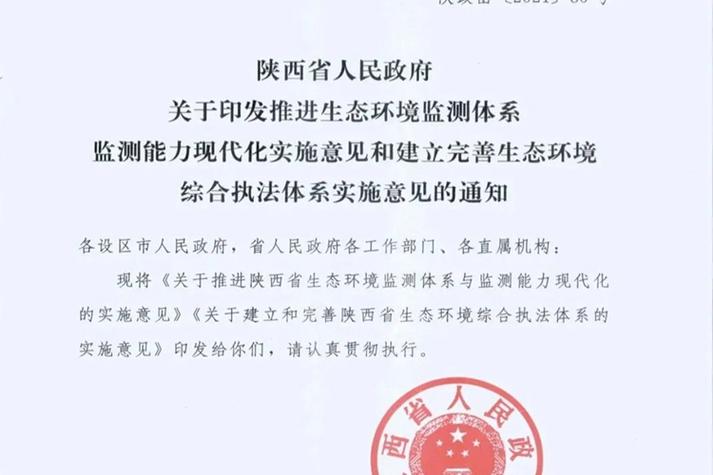 关于“北戴河天气预报一周”你可能想知道-第2张图片 关于“北戴河天气预报一周”你可能想知道-第2张图片