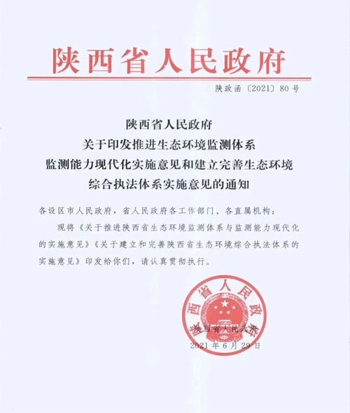 关于“北戴河天气预报一周”你可能想知道-第1张图片 关于“北戴河天气预报一周”你可能想知道-第1张图片