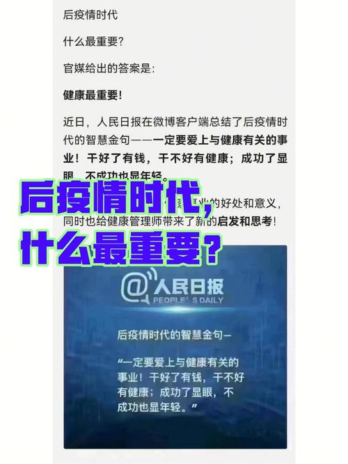 安阳疫情违停,安阳市违法停车告知单怎么处理-第3张图片 安阳疫情违停,安阳市违法停车告知单怎么处理-第3张图片
