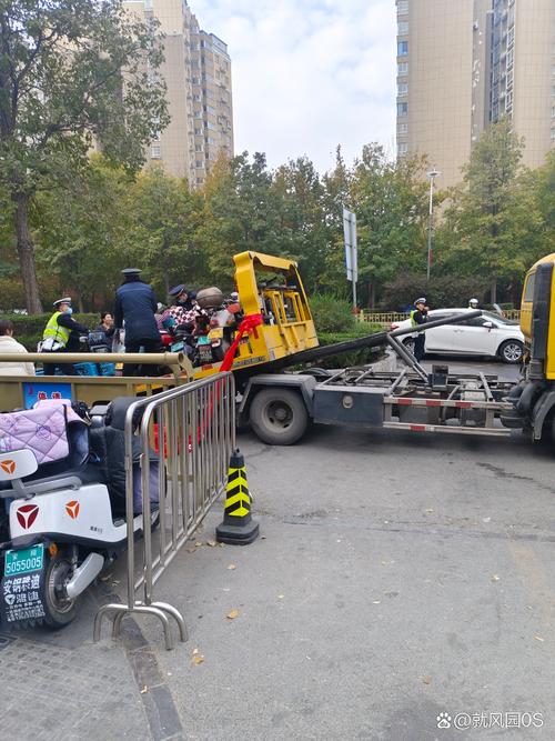 安阳疫情违停,安阳市违法停车告知单怎么处理-第4张图片 安阳疫情违停,安阳市违法停车告知单怎么处理-第4张图片