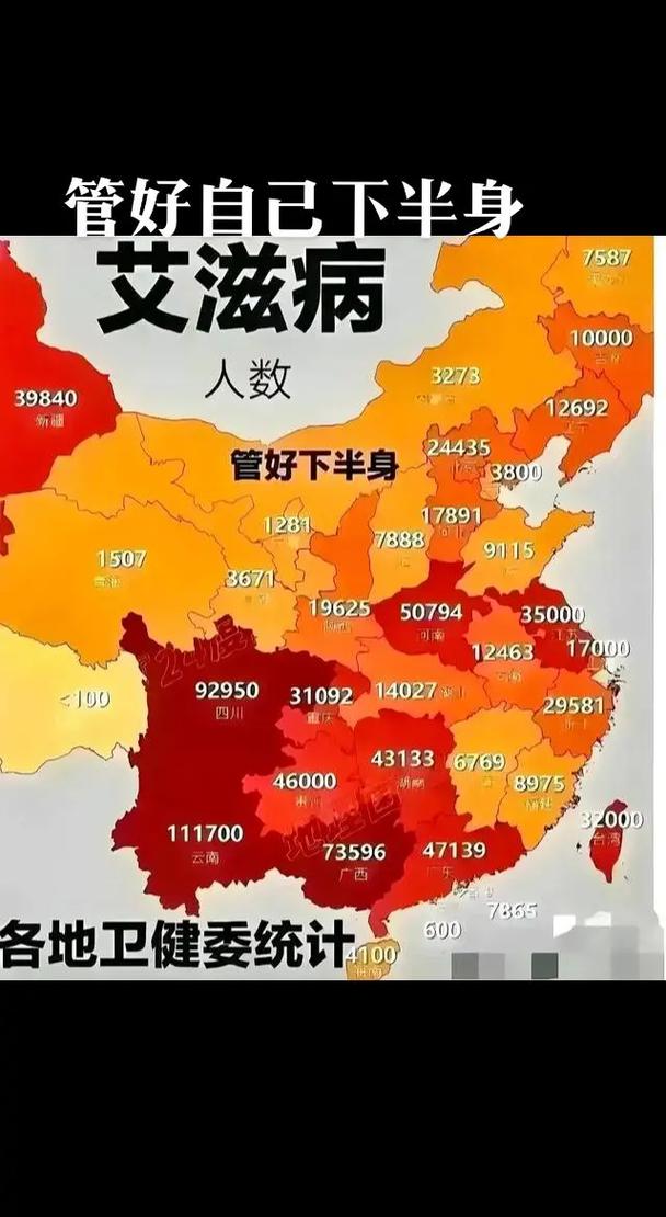 2023疫情最新情况，2023年疫情什么时候结束-第5张图片