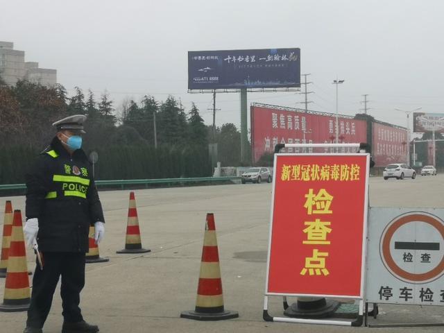 安徽防疫情-安徽防疫通告-第6张图片 安徽防疫情-安徽防疫通告-第6张图片