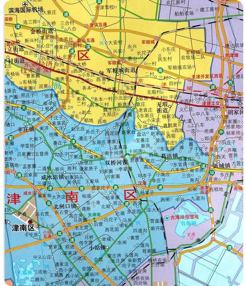 东丽天气,东丽天气预报15天查询-第4张图片 东丽天气,东丽天气预报15天查询-第4张图片