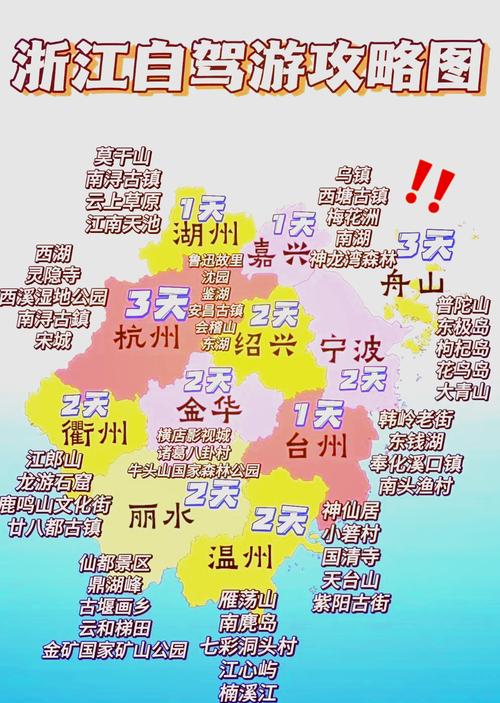 安徽广德疫情/安徽广德疫情最新消息-第5张图片 安徽广德疫情/安徽广德疫情最新消息-第5张图片