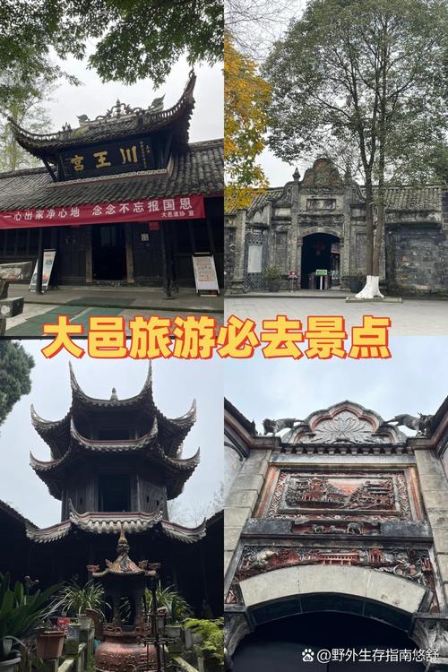 关于“安仁古镇疫情”你可能想知道-第2张图片