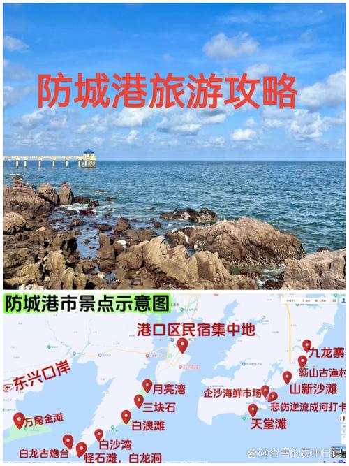 安吉疫情地图-安吉疫情最新消息2020-第5张图片 安吉疫情地图-安吉疫情最新消息2020-第5张图片