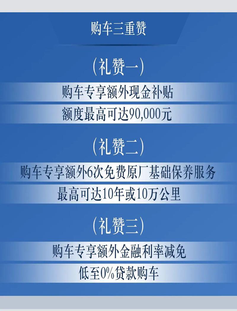 奥迪疫情补贴/奥迪厂家优惠补贴政策-第4张图片 奥迪疫情补贴/奥迪厂家优惠补贴政策-第4张图片