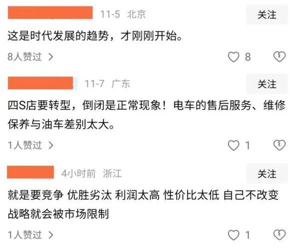 奥迪疫情补贴/奥迪厂家优惠补贴政策-第5张图片 奥迪疫情补贴/奥迪厂家优惠补贴政策-第5张图片