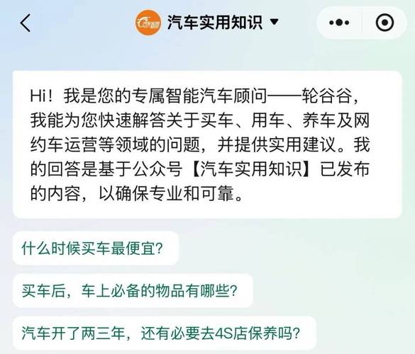 奥迪疫情补贴/奥迪厂家优惠补贴政策-第8张图片 奥迪疫情补贴/奥迪厂家优惠补贴政策-第8张图片
