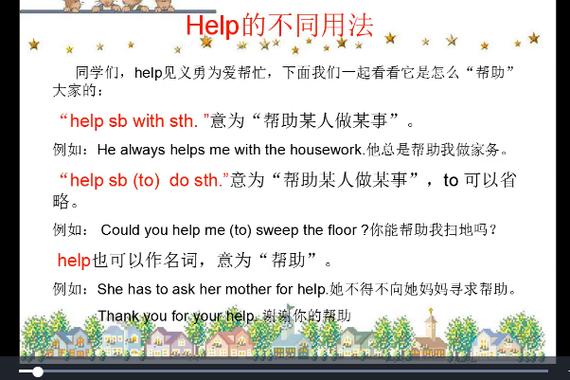 安慰客户疫情/疫情安慰客户的微信