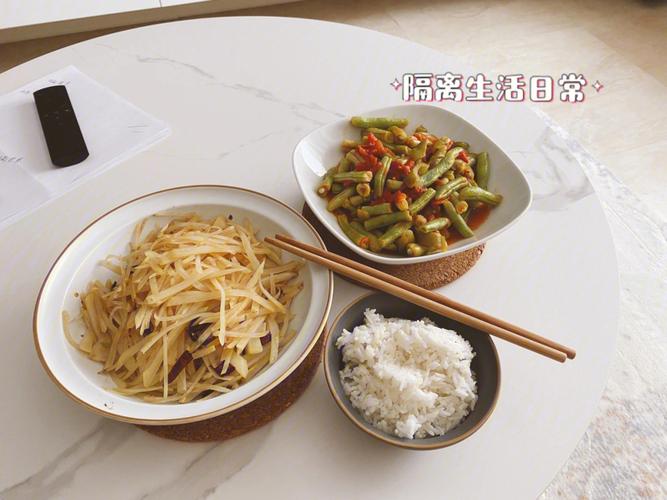 安慰客户疫情/疫情安慰客户的微信-第2张图片