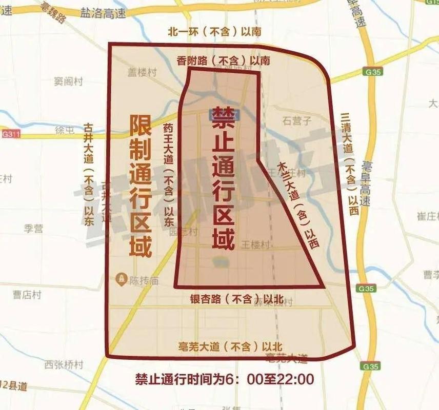 安徽疫情怎么进入-安微疫情如何-第6张图片 安徽疫情怎么进入-安微疫情如何-第6张图片