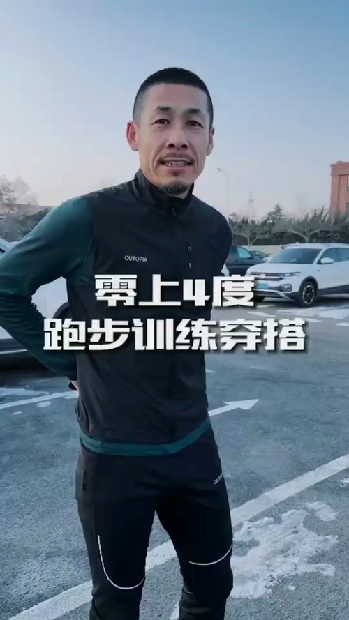 湖州天气-湖州天气预报7天准确-第2张图片 湖州天气-湖州天气预报7天准确-第2张图片