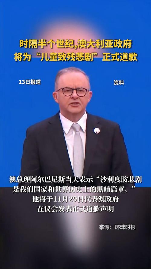 奥洲疫情新闻/澳洲疫情新增消息今天-第4张图片 奥洲疫情新闻/澳洲疫情新增消息今天-第4张图片