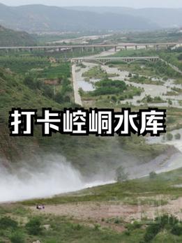 关于“平凉市天气预报”你可能想知道