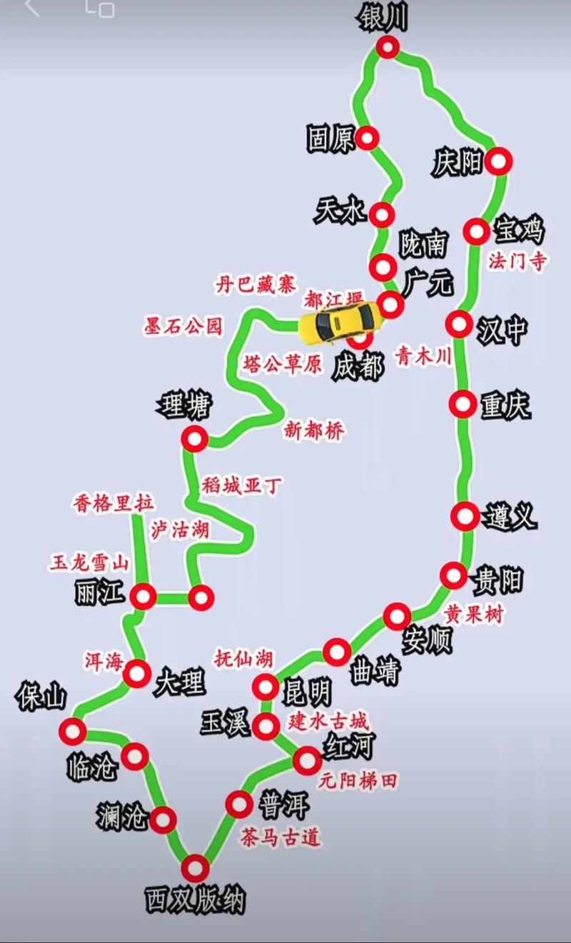 关于“平凉市天气预报”你可能想知道-第2张图片 关于“平凉市天气预报”你可能想知道-第2张图片