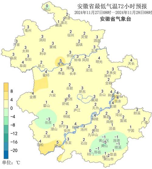 【安徽安庆天气/安徽安庆天气15天】-第6张图片
