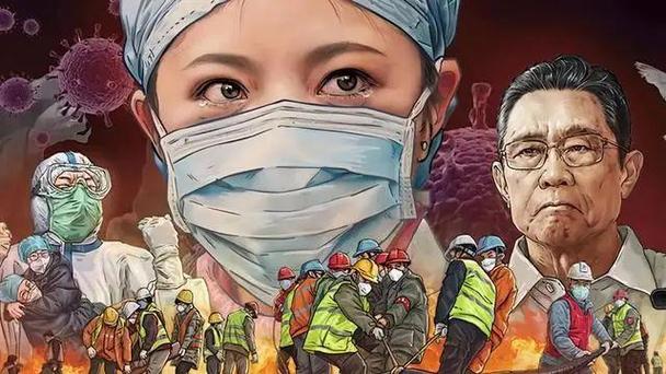 【疫情开放/疫情开放后癌症大爆发】-第7张图片 【疫情开放/疫情开放后癌症大爆发】-第7张图片