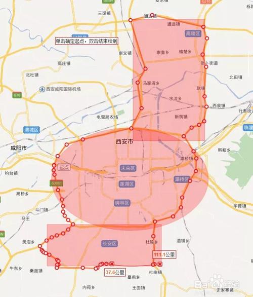 西安限行早晚时间-西安限行早晚时间规定-第1张图片 西安限行早晚时间-西安限行早晚时间规定-第1张图片
