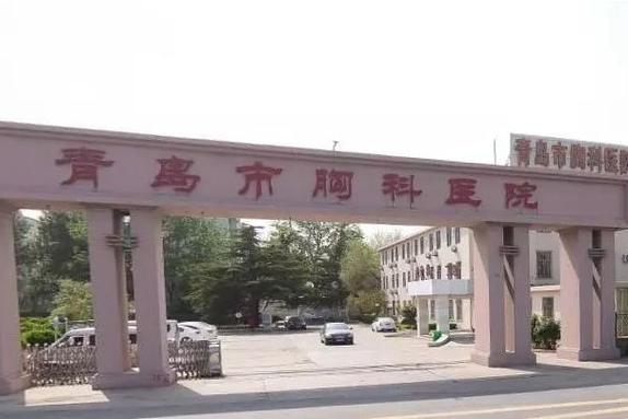 【今日青岛疫情/青岛今日疫情头条新闻】-第4张图片 【今日青岛疫情/青岛今日疫情头条新闻】-第4张图片