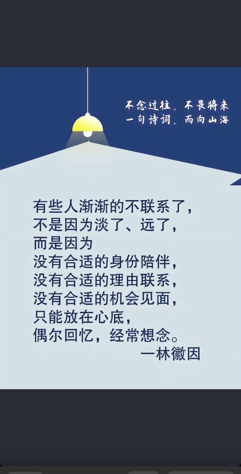 【安徽疫情死者/31人死亡安徽发布最新疫情】-第4张图片 【安徽疫情死者/31人死亡安徽发布最新疫情】-第4张图片