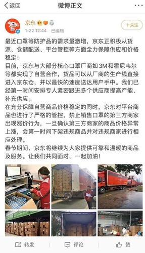 泰国疫情,泰国疫情放开时间-第10张图片 泰国疫情,泰国疫情放开时间-第10张图片