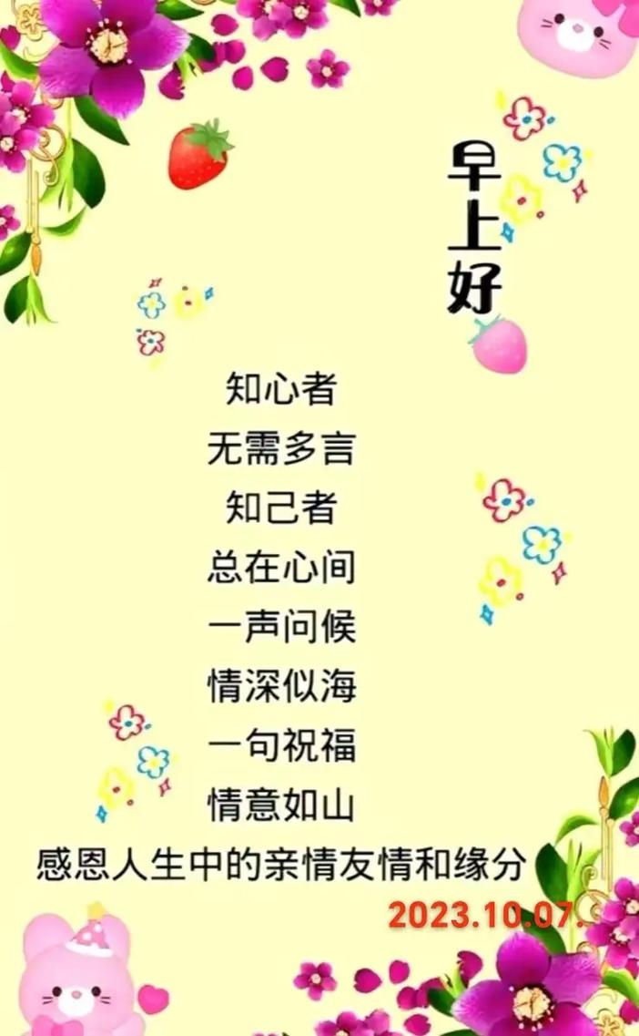 安慰疫情商家,安慰疫情商家的话-第2张图片 安慰疫情商家,安慰疫情商家的话-第2张图片