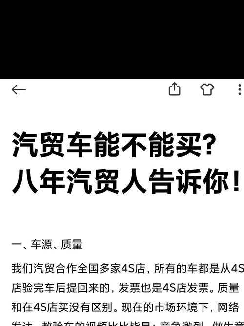 安慰疫情商家,安慰疫情商家的话-第5张图片 安慰疫情商家,安慰疫情商家的话-第5张图片