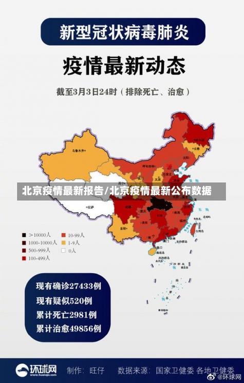 鞍山韩国疫情,鞍山韩国风情园图片-第1张图片 鞍山韩国疫情,鞍山韩国风情园图片-第1张图片