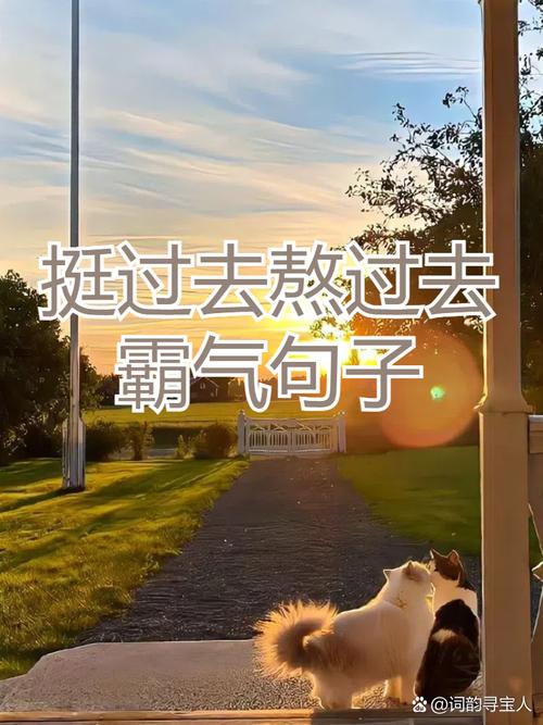熬过这疫情-熬过疫情的句子-第3张图片 熬过这疫情-熬过疫情的句子-第3张图片