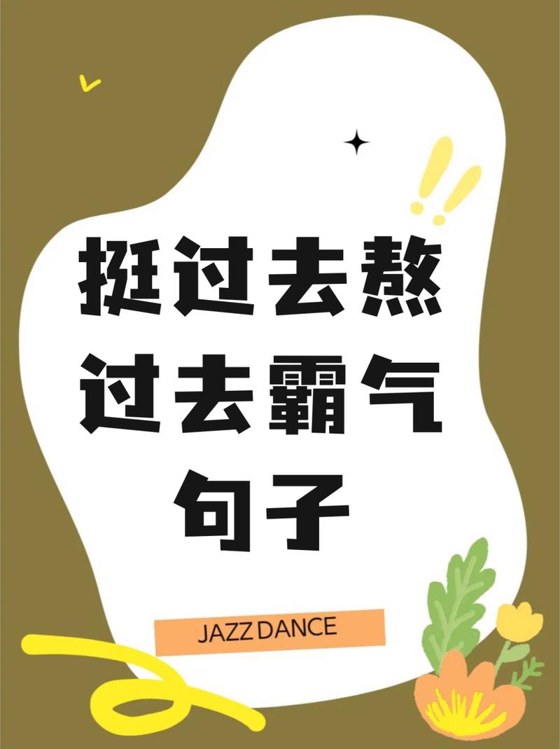 熬过这疫情-熬过疫情的句子-第4张图片 熬过这疫情-熬过疫情的句子-第4张图片