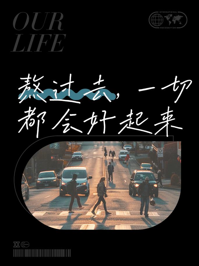 熬过这疫情-熬过疫情的句子-第6张图片 熬过这疫情-熬过疫情的句子-第6张图片