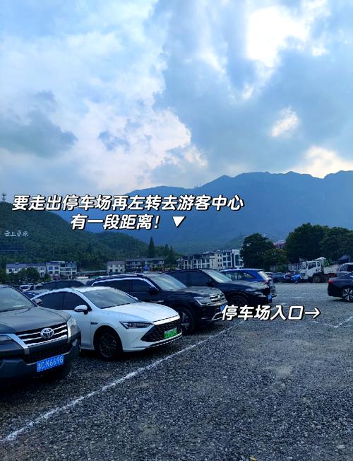 安吉疫情隔离-安吉隔离政策-第3张图片 安吉疫情隔离-安吉隔离政策-第3张图片
