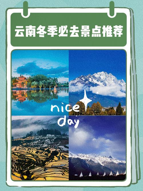 关于“安宁温泉疫情”你可能想知道-第6张图片 关于“安宁温泉疫情”你可能想知道-第6张图片
