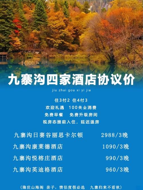 关于“安宁温泉疫情”你可能想知道-第7张图片 关于“安宁温泉疫情”你可能想知道-第7张图片