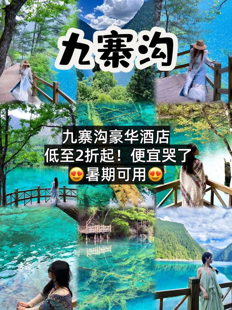 关于“安宁温泉疫情”你可能想知道-第8张图片 关于“安宁温泉疫情”你可能想知道-第8张图片
