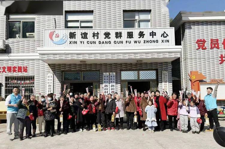 关于“安阳鲁姓疫情”你可能想知道-第1张图片 关于“安阳鲁姓疫情”你可能想知道-第1张图片