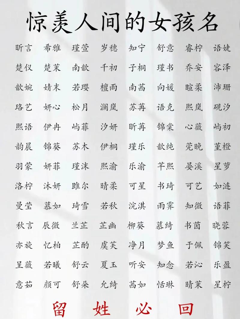 关于“安阳鲁姓疫情”你可能想知道-第5张图片 关于“安阳鲁姓疫情”你可能想知道-第5张图片