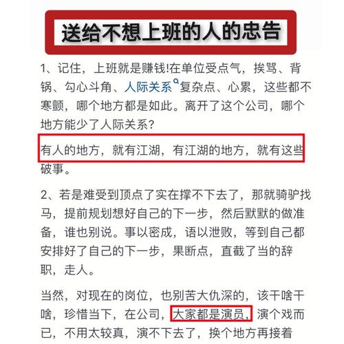 故城天气预报/德州天气预报-第3张图片 故城天气预报/德州天气预报-第3张图片