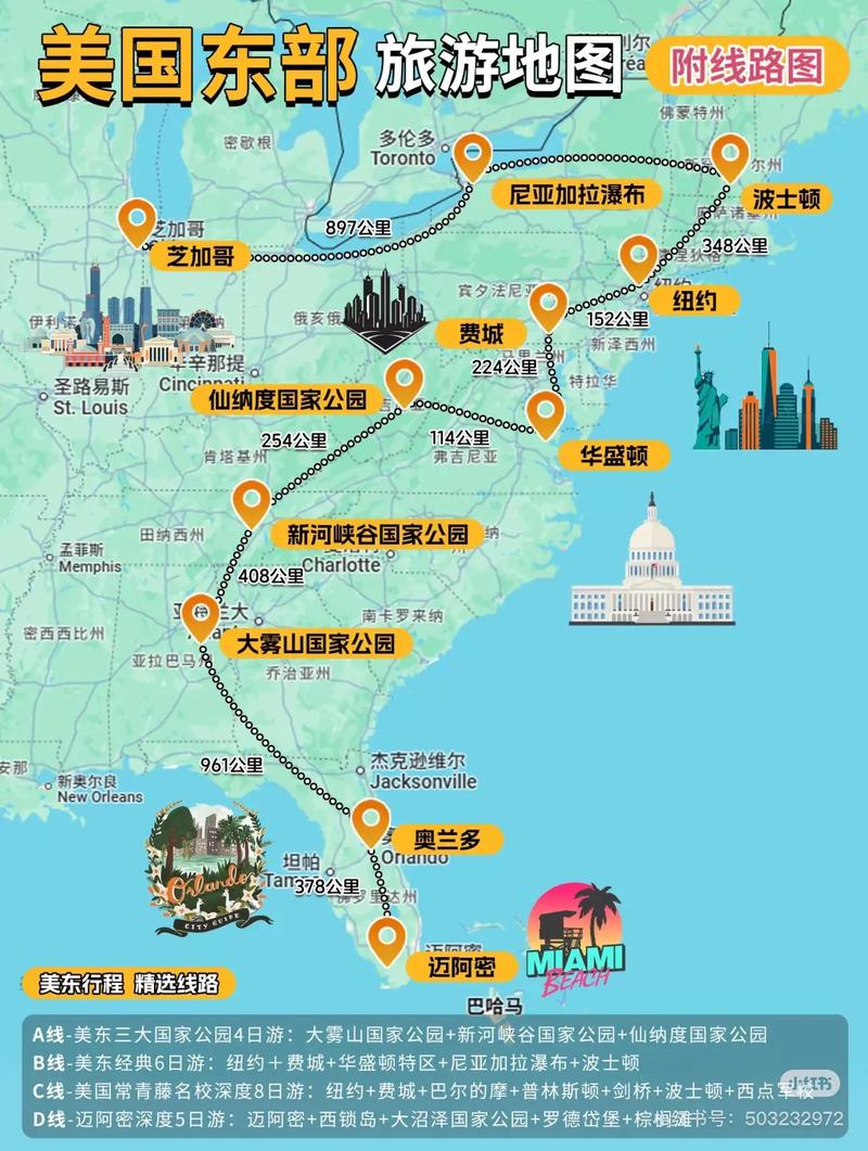 【安阳疫情地图/安阳疫情行程】-第5张图片 【安阳疫情地图/安阳疫情行程】-第5张图片