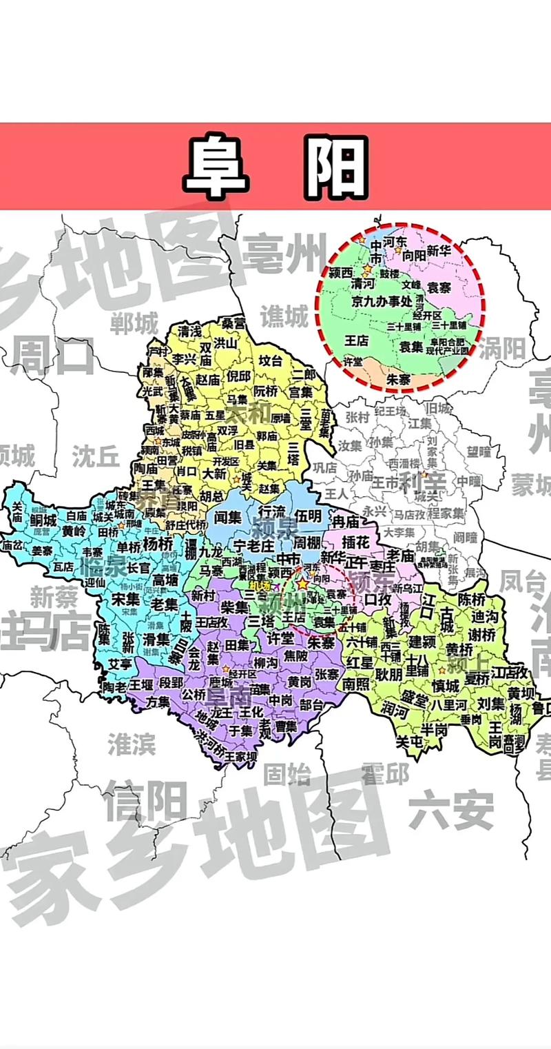 临颍疫情,临颍县新型冠状病毒感染的肺炎疫情防控工作指挥部-第4张图片 临颍疫情,临颍县新型冠状病毒感染的肺炎疫情防控工作指挥部-第4张图片