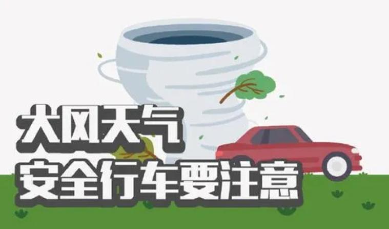 【资阳天气/资阳天气预报30天准确度】-第2张图片 【资阳天气/资阳天气预报30天准确度】-第2张图片
