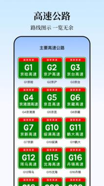【黄陵天气/陕西黄陵天气】-第3张图片 【黄陵天气/陕西黄陵天气】-第3张图片