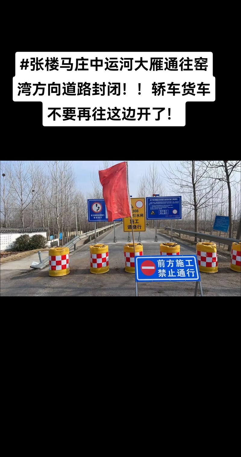 【限行是不能/限行是不能走吗】-第2张图片 【限行是不能/限行是不能走吗】-第2张图片