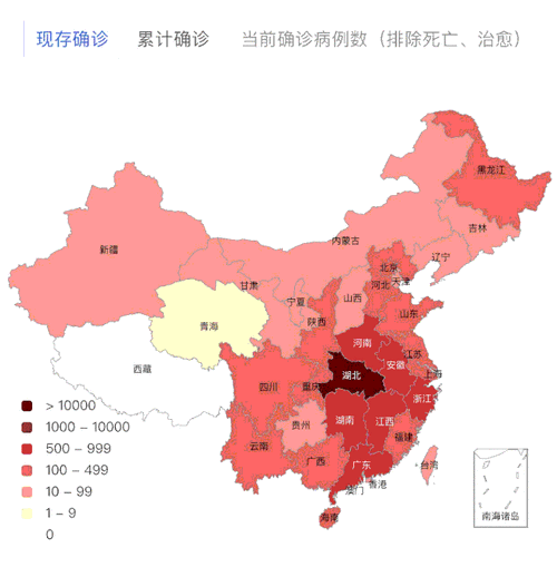 安徽疫情省界,安徽疫情省界最新消息-第1张图片 安徽疫情省界,安徽疫情省界最新消息-第1张图片