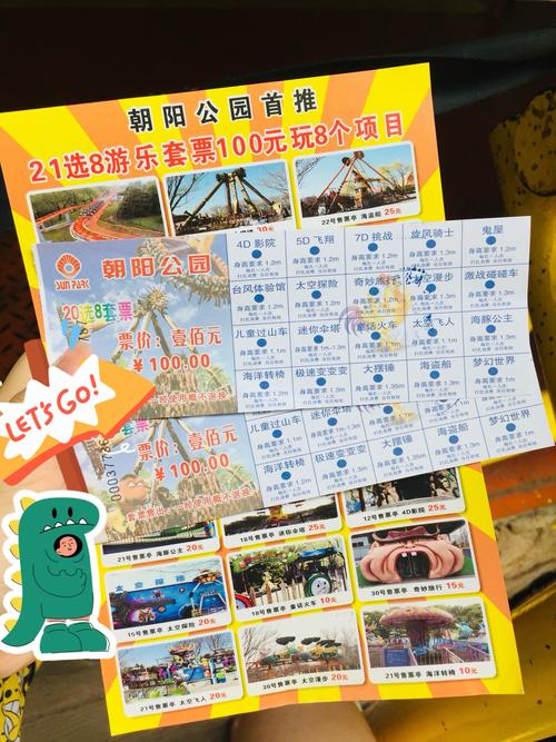 【鞍山疫情装修/鞍山疫情复工时间】-第1张图片 【鞍山疫情装修/鞍山疫情复工时间】-第1张图片